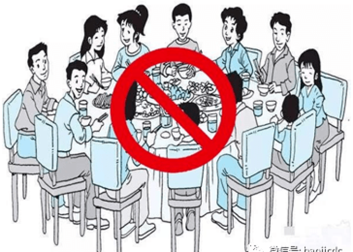 疫情什么时候停止管控，疫情什么时候停止管控了