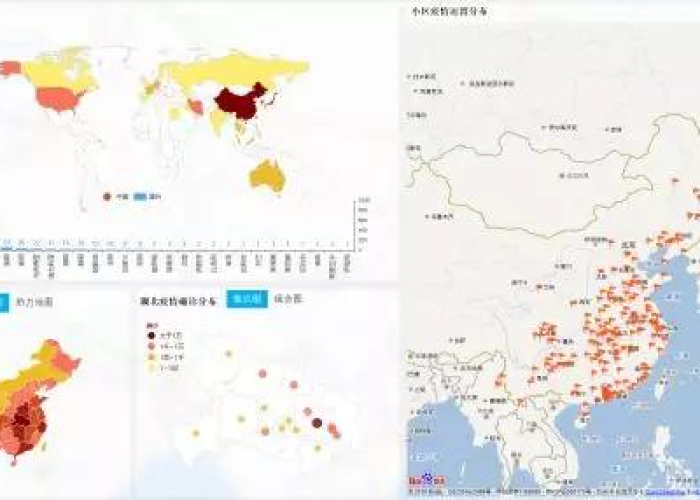 疫情最新地图数据图，疫情最新数据统计全国地图