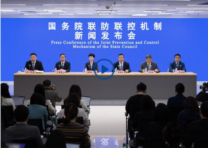 贵州疫情最新情况发布会，贵州疫情最新报道