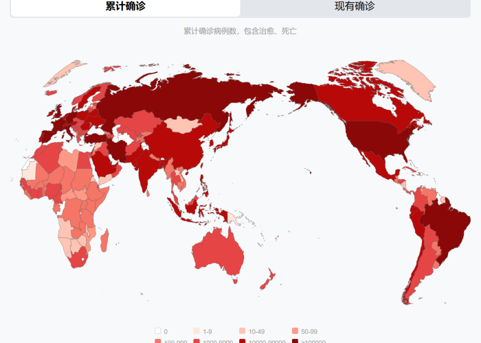 疫情是哪一年开始的，国内疫情是哪一年开始的