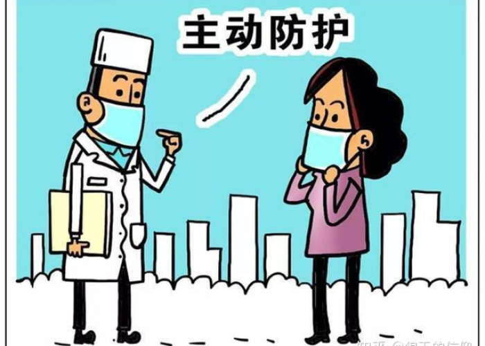 疫情是哪一年开始的，国内疫情是哪一年开始的