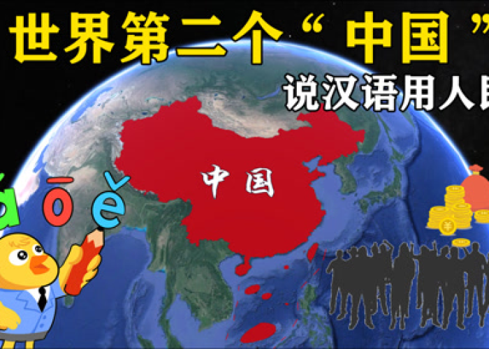 中国疫情在什么时候开始的呢，中国疫情从什么时候开始