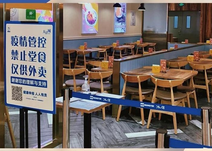 疫情什么时候能开放堂食了，疫情期间什么时候恢复开放