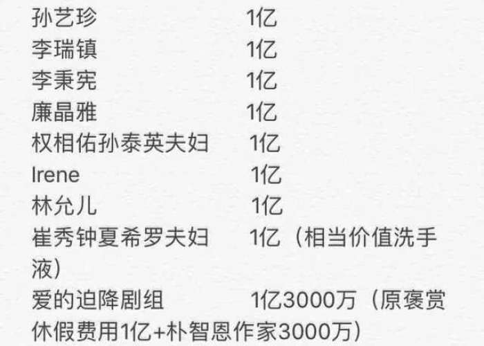 中国的疫情是什么时候开始的，中国疫情什么时候出现的