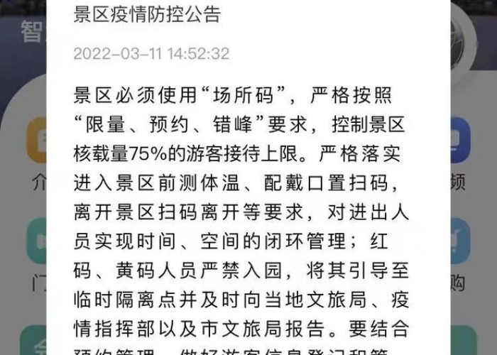 全球疫情最新消息今天新增表，全球疫情最新通报
