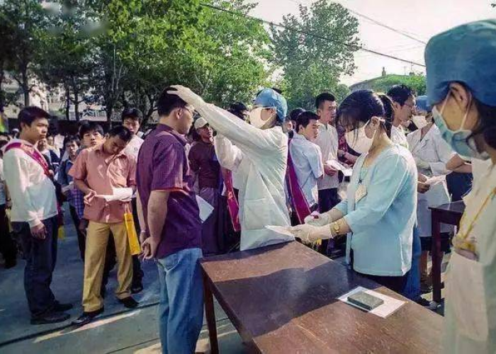 非典疫情是哪年发生的?，非典疫情是几几年