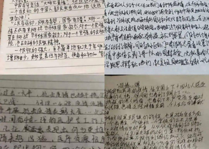 抗击星官肺炎疫情的作文，一篇抗击疫情肺炎的作文