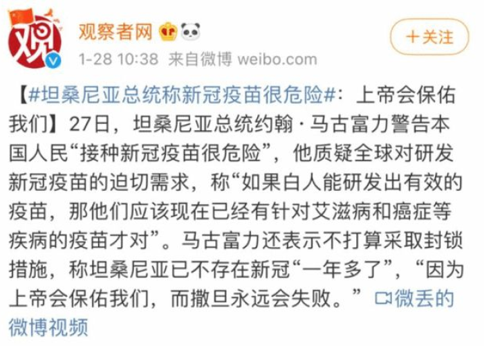 非典疫情发生在什么时候的，非典疫情是在哪一年大规模爆发的?