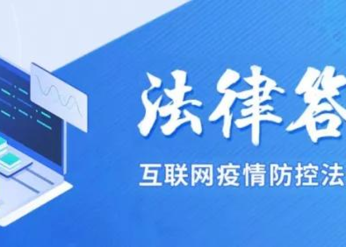 征信逾期恢复疫情证明，疫情征信修复