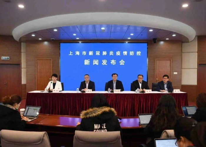 上海那年新冠疫情爆发，上海是哪天发现的新冠病