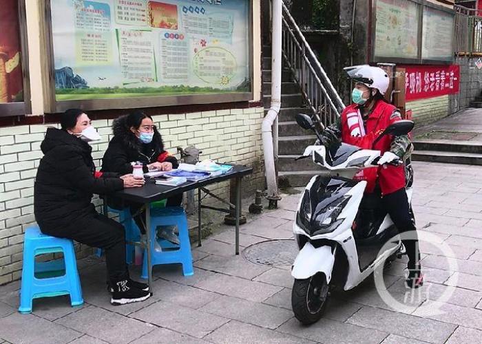 重庆疫情渝北区疫情最新情况，重庆渝北区疫情最新消息有多少了