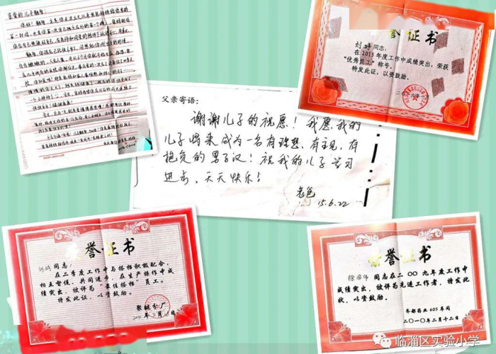 疫情下的家教生活最新话，2020疫情期间我的家教好故事