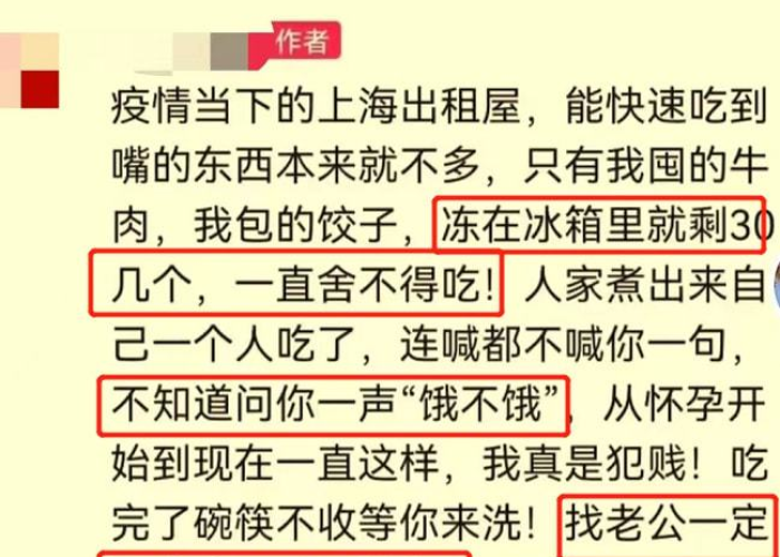 上海疫情什么时候解封的，2021上海疫情什么时候解封