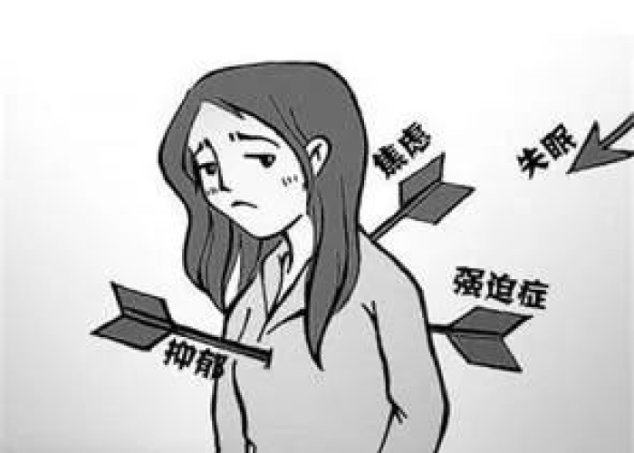 疫情后抑郁了，疫情期间抑郁了怎么办