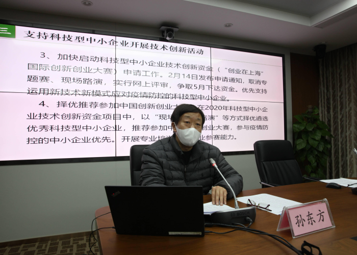 上海疫情是几号开始的，上海疫情是几号出现的