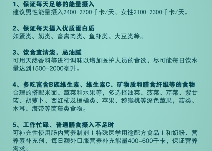 肺炎疫情啥时候开始的，肺炎疫情最开始是什么时间