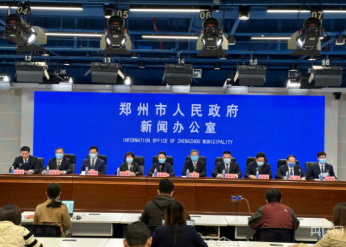 郑州疫情最近数据，郑州疫情最新人数