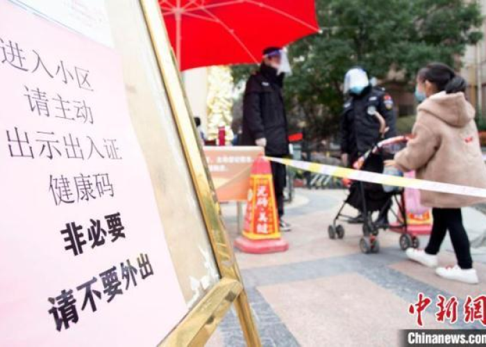 疫情什么时候解除啊，疫情什么时候彻底解封