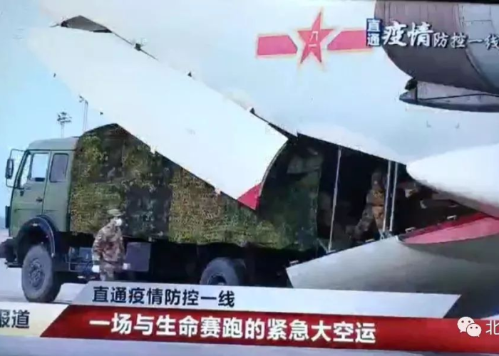 武汉疫情结束，武汉疫情结束后解放军离开武汉视频
