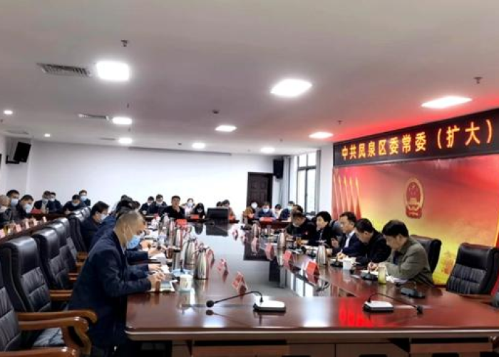 中国最新疫情报到，中国最新疫情动态报告
