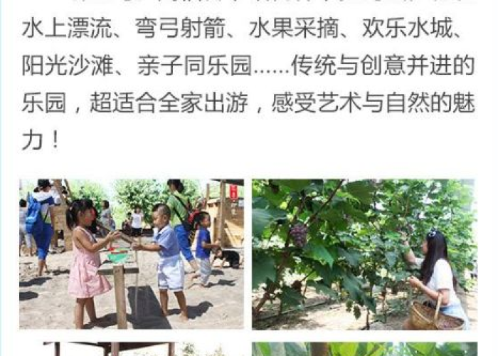 疫情期间家教生活采恩，疫情期间家教生活采恩文案