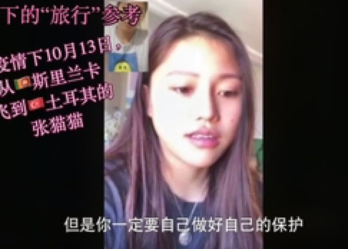 2021年疫情什么时候能结束，2021疫情什么时候结束啊