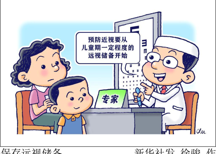 疫情是何时开始的?，疫情是从什么时候开始发生的