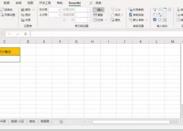 疫情最新国内数据图，疫情最新数据全国地图