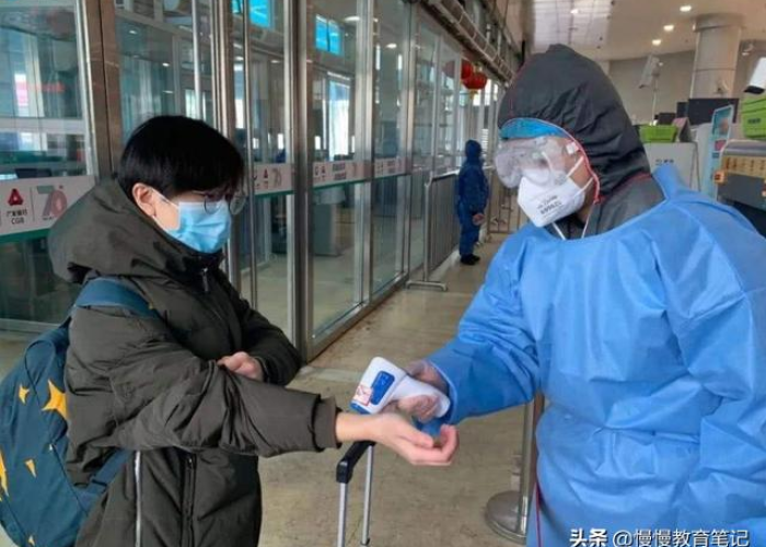 疫情什么时候开始放假，疫情爆发什么时候放假