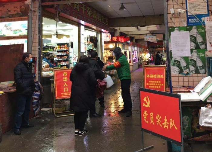 重庆疫情最新公告，重庆疫情最新状态