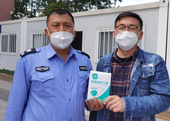 北京疫情啥时候发生的，北京这波疫情什么时候开始的