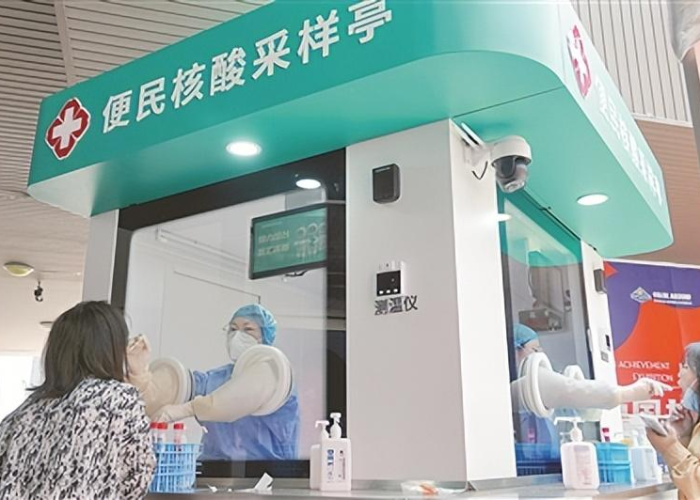 疫情是在哪年哪月哪日发生的，疫情是哪一年开始发生的