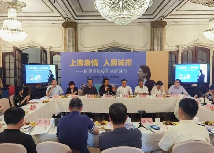 上海疫情什么时候有的啊，上海疫情是几月份