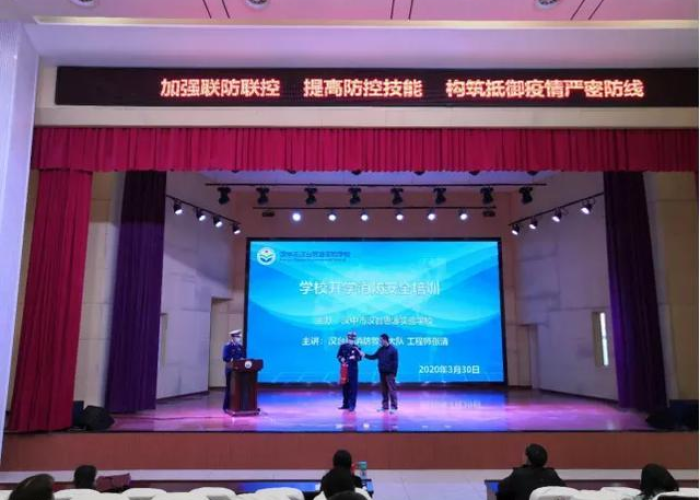 2023年疫情什么时候结束的呀，2023年新冠疫情