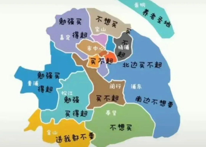上海疫情是什么时候开始的，上海疫情是什么时候开始的呢
