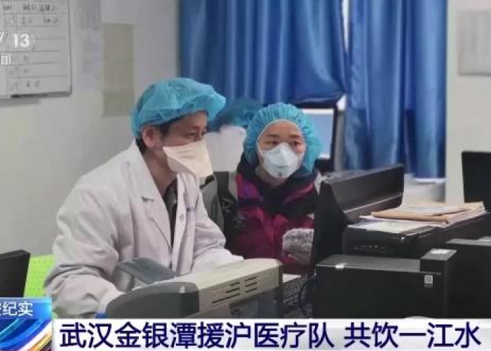 上海疫情是什么时候开始的，上海疫情是什么时候开始的呢