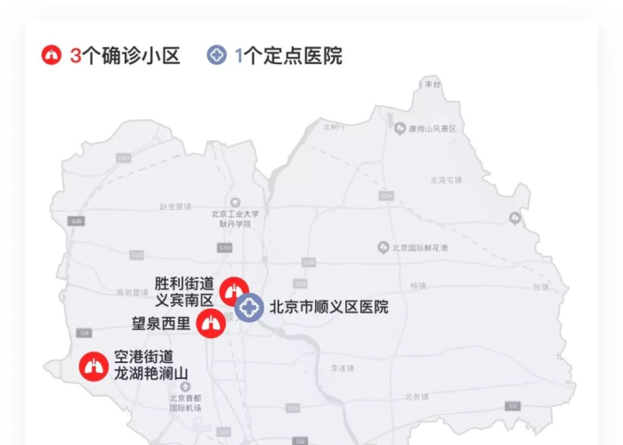 疫情地图实时更新中国，中国疫情地图高清版可放大