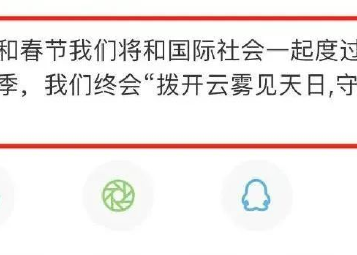 疫情哪一年爆发什么时候结束的啊，疫情是哪一年什么时候开始的