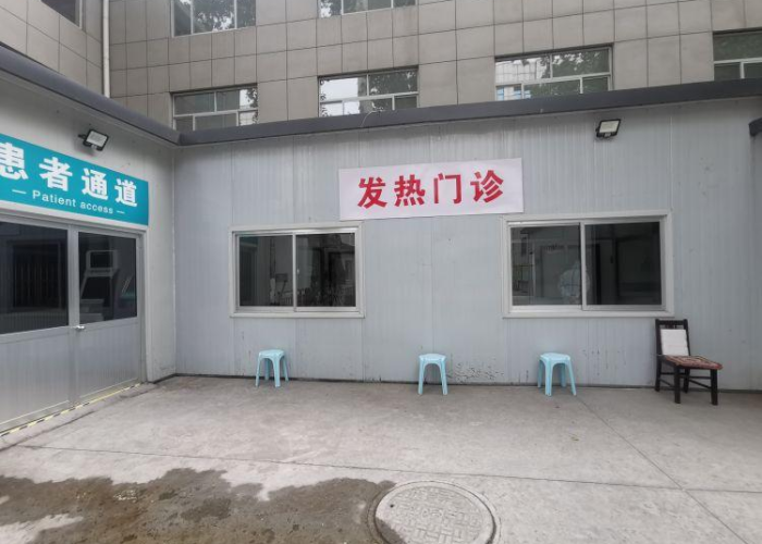 山东淄博疫情防控政策，淄博疫情管控措施