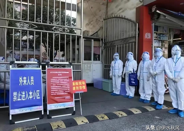 疫情防控结束时间是几月几日，疫情防控工作什么时候结束?