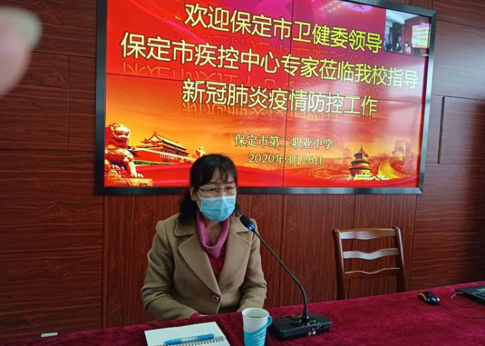 疫情的名字，疫情名字的由来