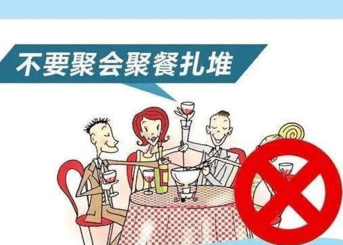 疫情大约什么时候开始的，疫情什么时候正式开始的