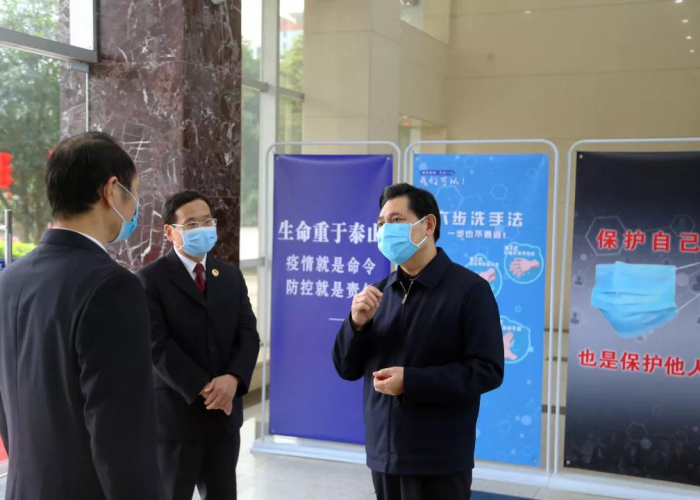疫情指的是什么病毒，疫情指的是什么病毒感染