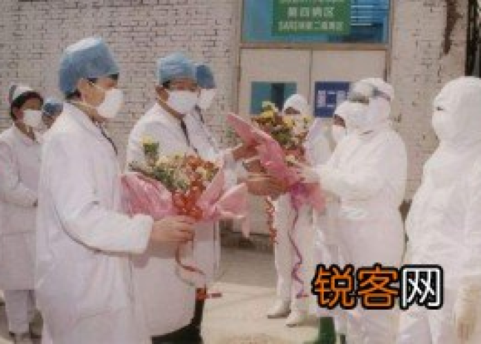 非典疫情发生在什么时候，非典疫情发生的时间