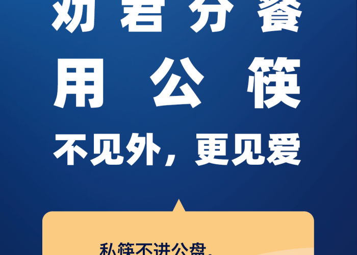 中国最新疫情通报今日疫情，中国最新疫情最新消息今天新增多少