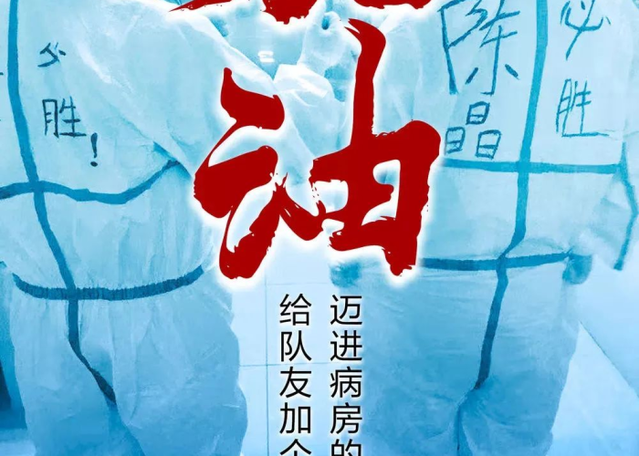 疫情是哪一年出来的病毒，疫情是那一年?