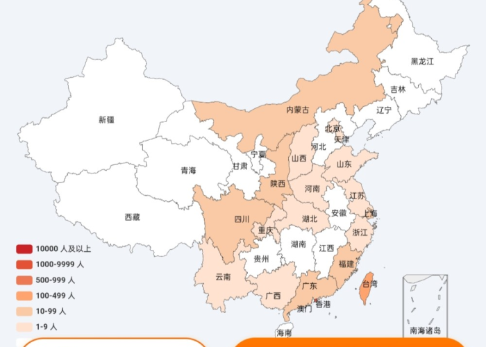 新冠疫情在全国爆发的时间，新冠肺炎疫情在中国爆发时间