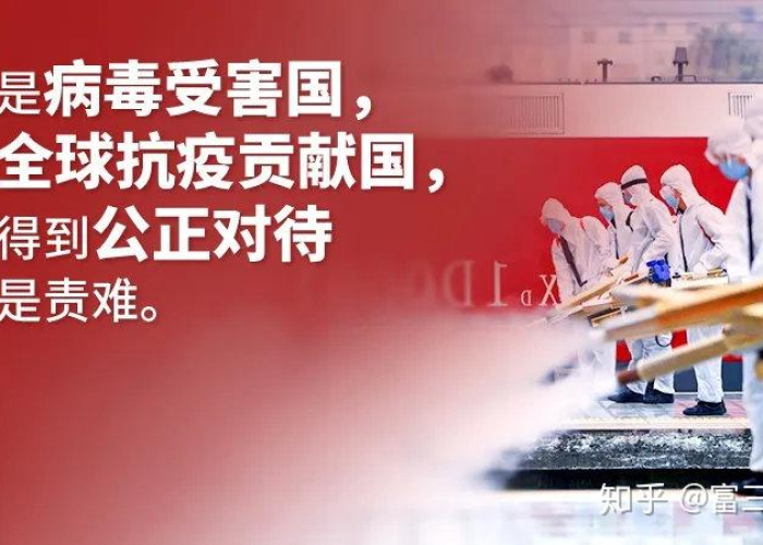 新冠疫情在全国爆发的时间，新冠肺炎疫情在中国爆发时间