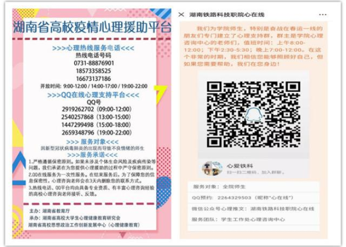 09年疫情大爆发，2009年发生的疫情