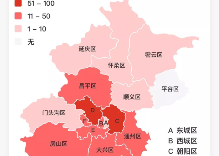 疫情最新消息地图实时更新，疫情最新地图2021